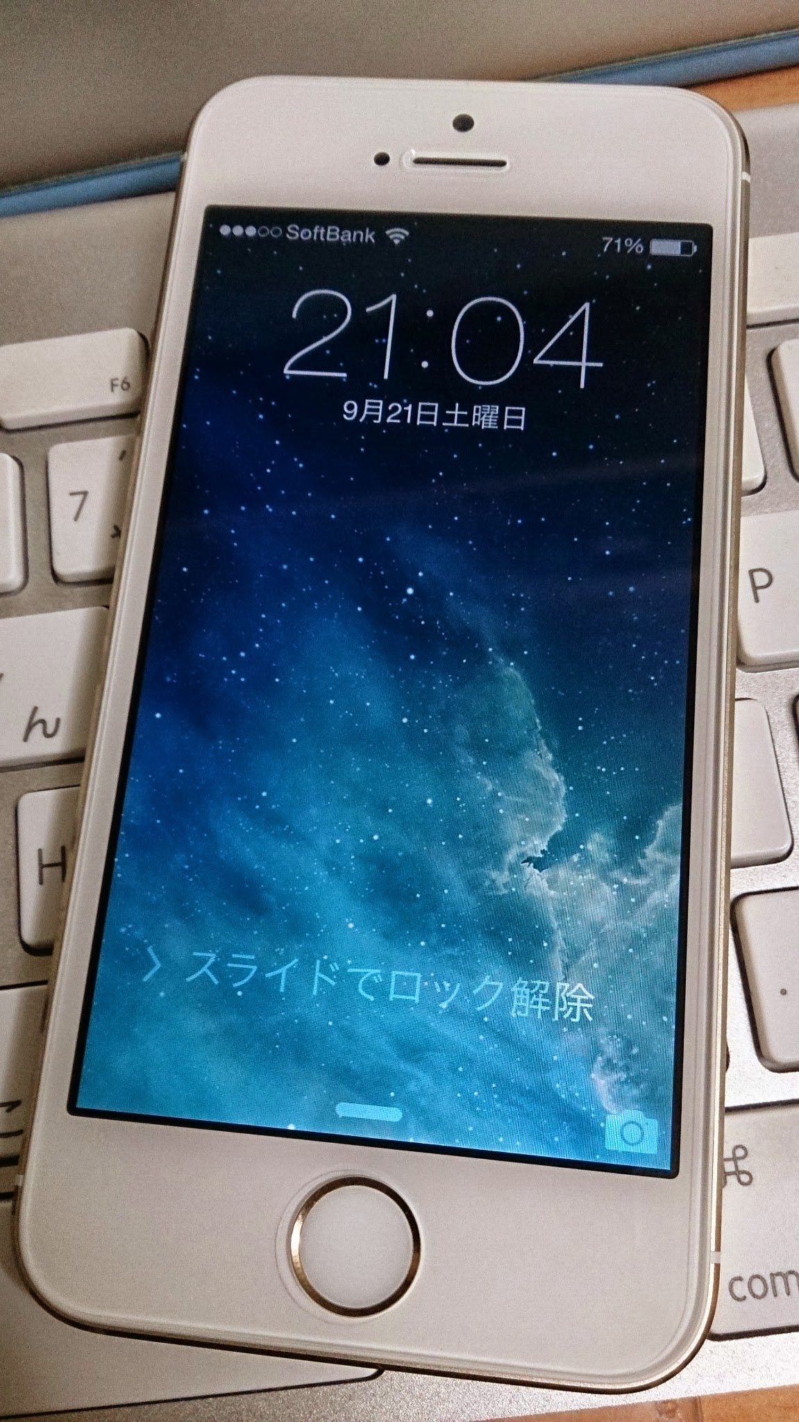 iPhone 5sシャンパンゴールド