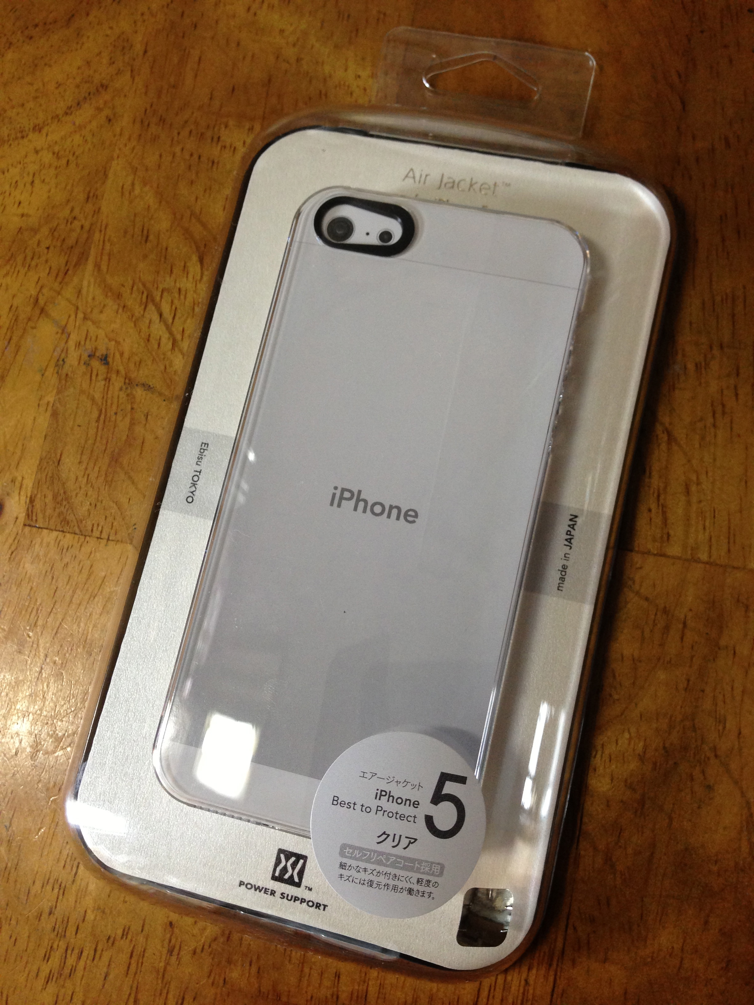 エアージャケットセット for iPhone5(クリア)PJK-71