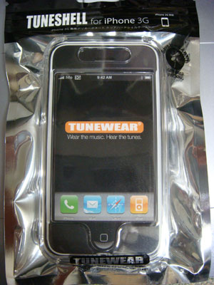 TUNESHELL for iPhone 3G
