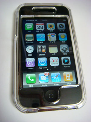 TUNESHELL for iPhone 3G