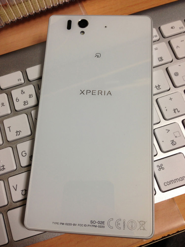 Xperia Z白